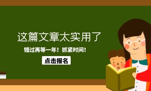 月嫂證怎么查詢是國家承認(rèn)的